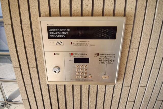 サングリーン海道割の物件内観写真