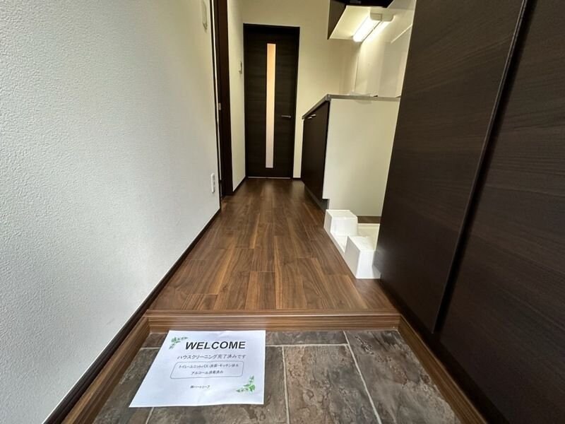 HS柏の物件内観写真