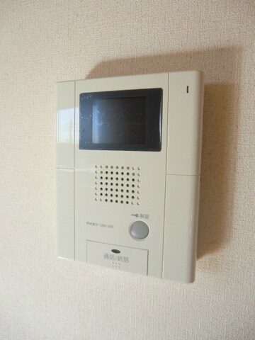 ラフィネ七光台の物件内観写真