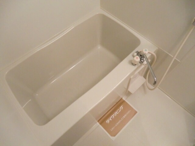 ラフィネ七光台の物件内観写真