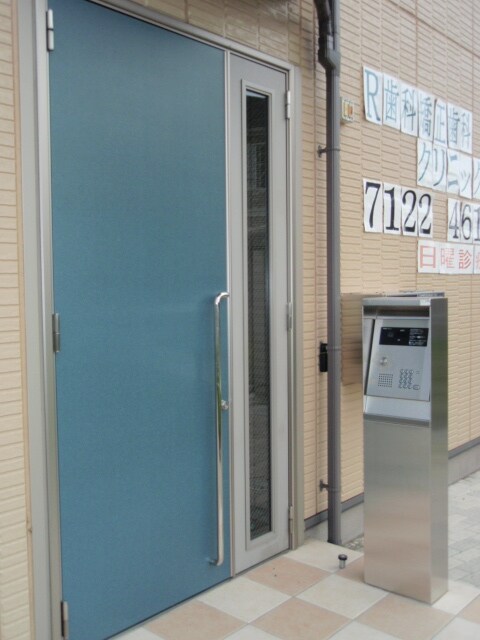 ラフィネ七光台の物件内観写真