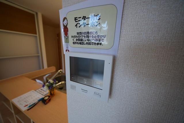 グランフェリシアの物件内観写真