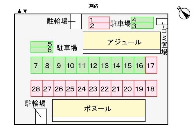 ボヌールの物件内観写真