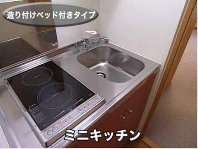 レオパレスゴールドIIの物件内観写真