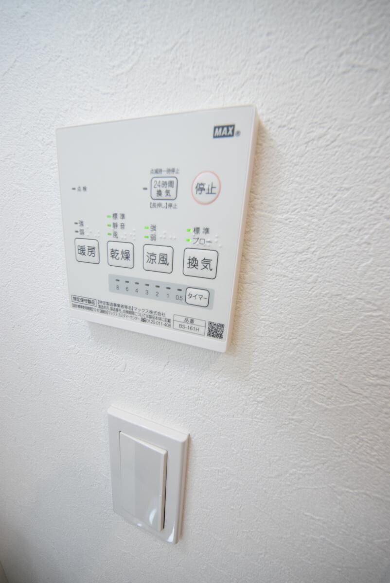 キャメルおおたかの森３の物件内観写真