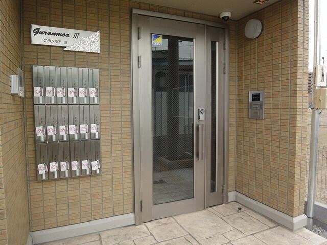 グランモア IIIの物件内観写真