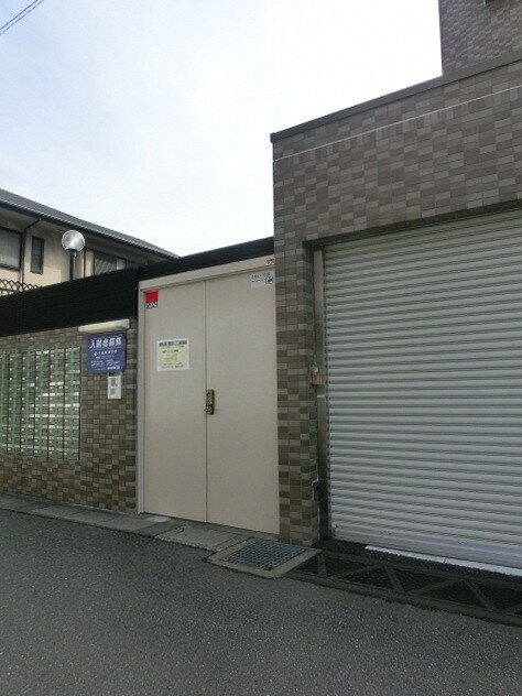 U residence 南柏の物件内観写真