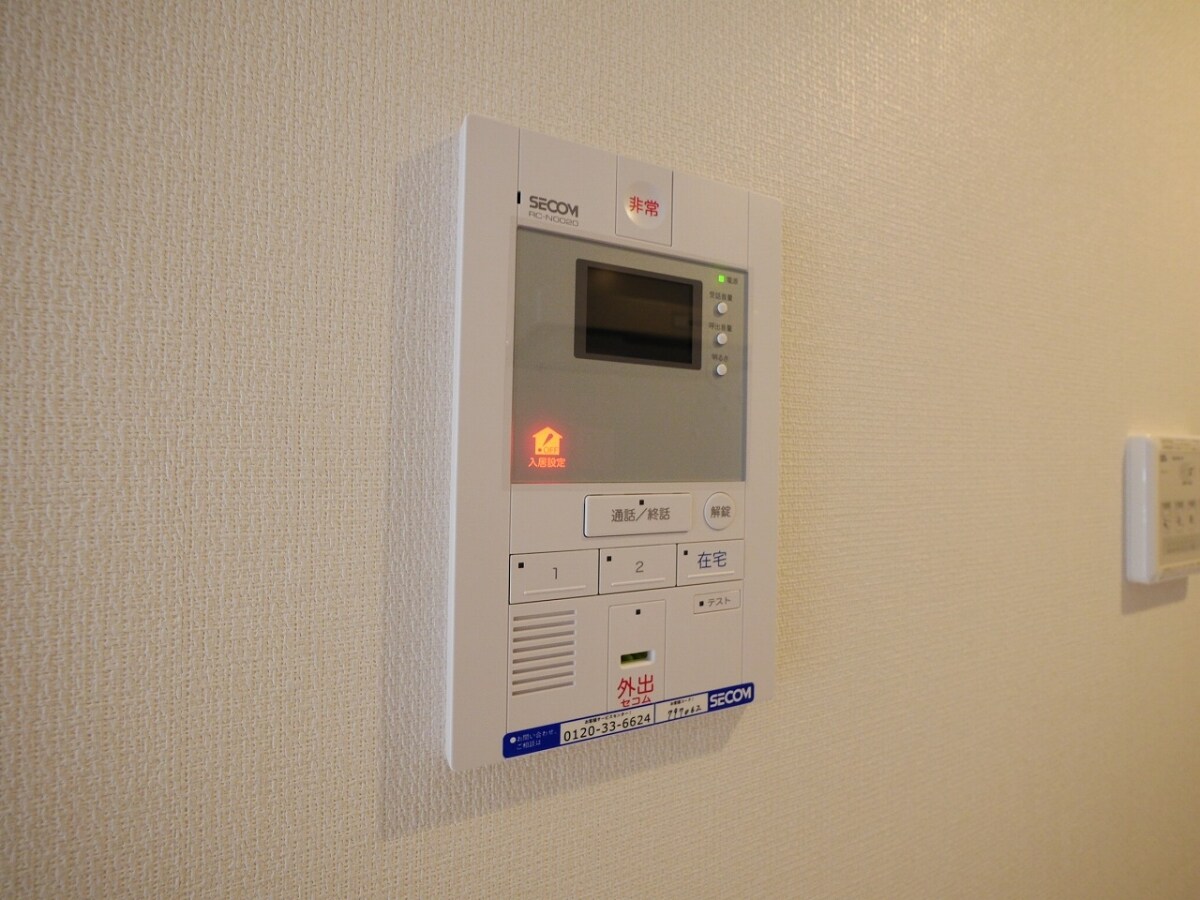 リブリ・メゾンエイトの物件内観写真