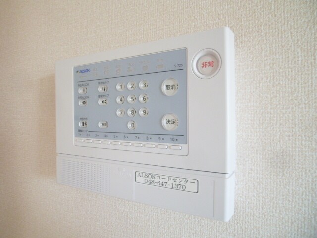 シャルム・ソワニエ　Ｂの物件内観写真