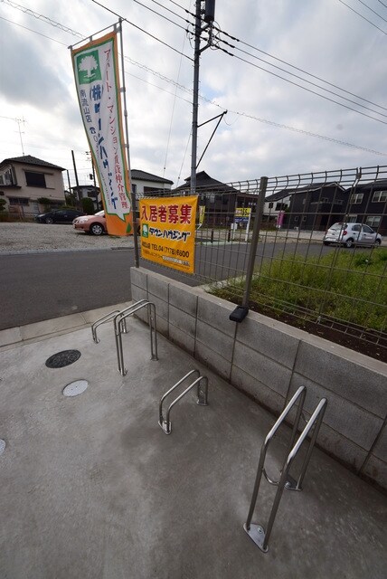 キャメルおおたかの森の物件内観写真