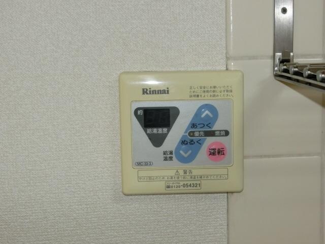 メゾンド貝塚の物件内観写真