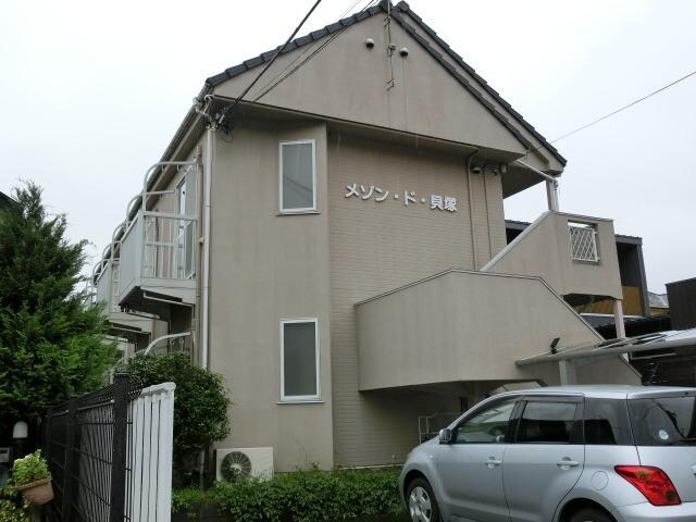 メゾンド貝塚の物件内観写真