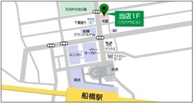 ラ・グラシューズ西船橋の物件内観写真