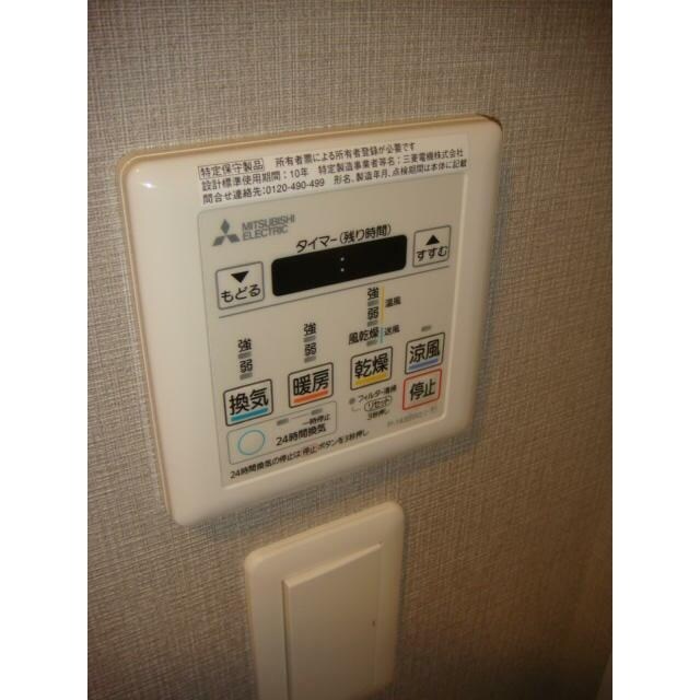 ドゥーエ西船橋の物件内観写真