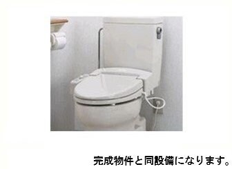 仮称；北栄３丁目マンションの物件内観写真