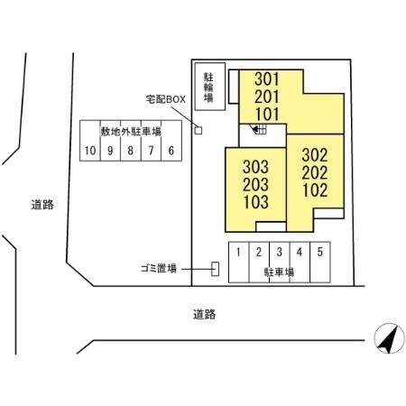 Prima Casa andantinoの物件内観写真