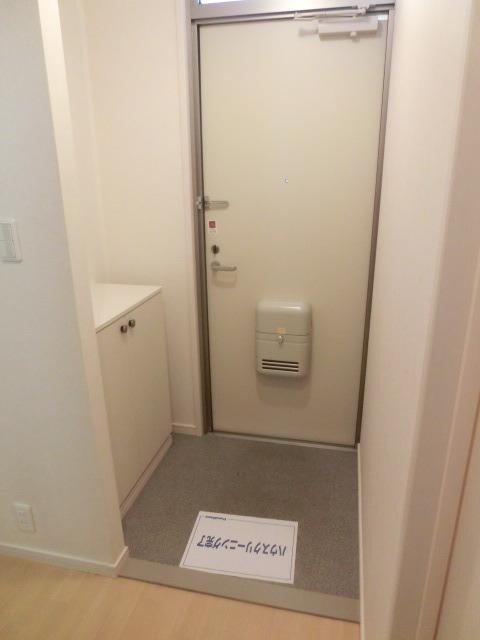 ブーローニュの森の物件内観写真