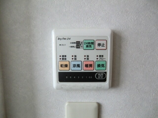 ペルル ラヴィの物件内観写真