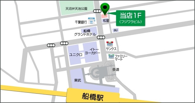 アルヴィータの物件内観写真