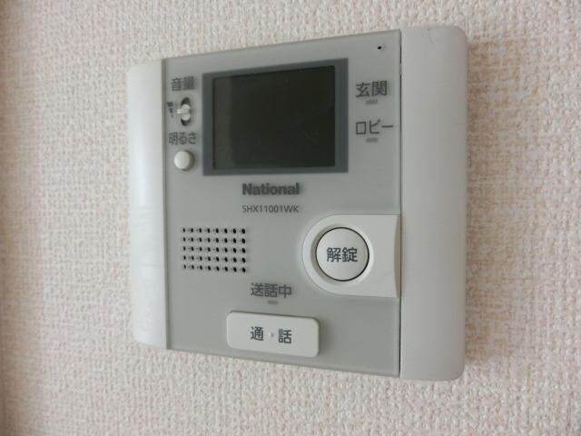 セントアンドリュースの物件内観写真