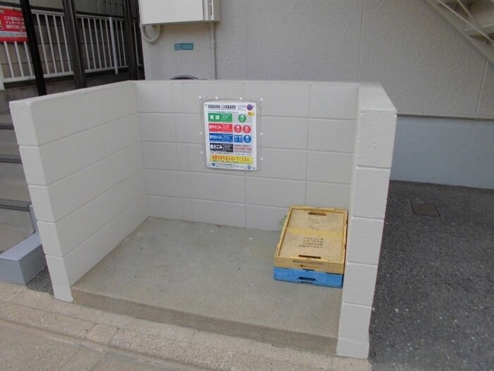 メゾンクレールの物件内観写真