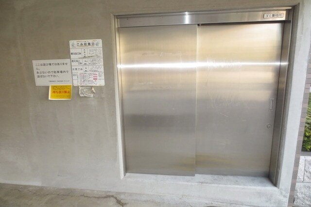 リバレインの物件内観写真