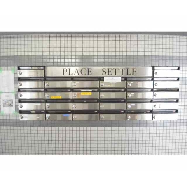 プレイスセトルの物件内観写真