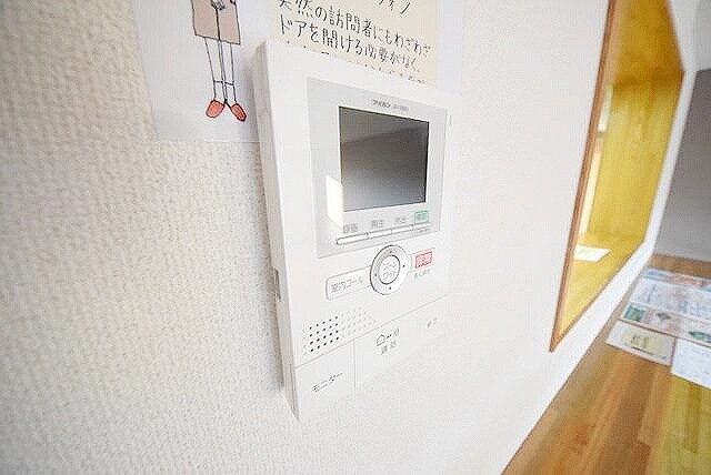 グランフィールド行徳の物件内観写真