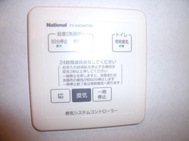 セレーノ西船の物件内観写真