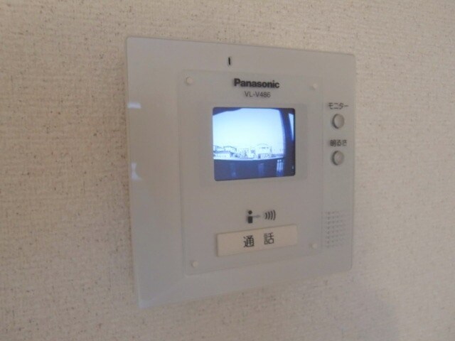 第３エーデルハイムの物件内観写真