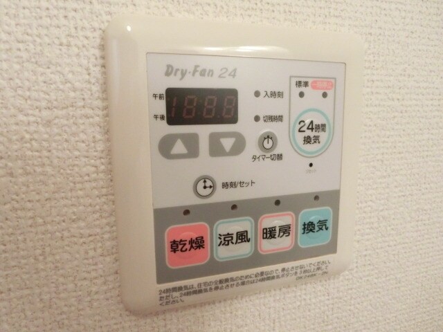 リバーストーン５の物件内観写真