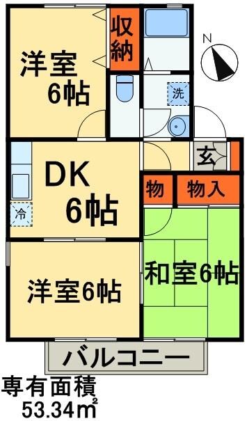物件間取画像