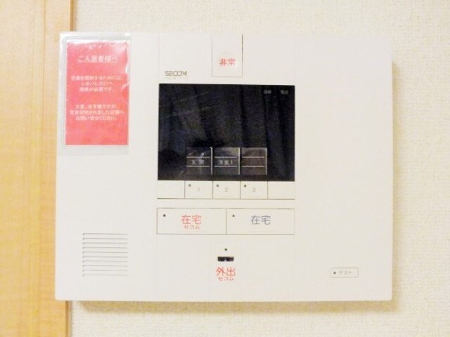 レオパレスマーベラス　Ａｙａの物件内観写真