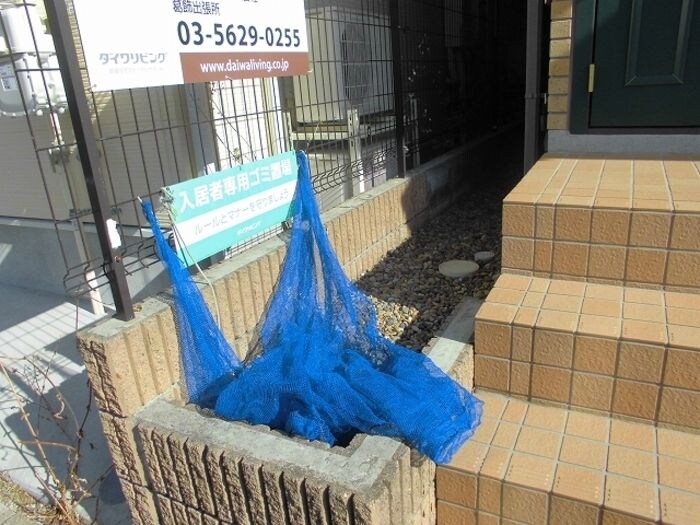 クアルトの物件内観写真