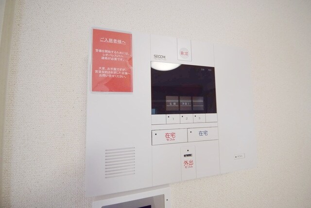 クレイノサングランツの物件内観写真