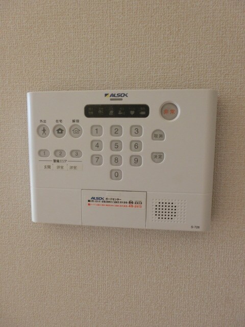 メルヴェーユ花水木　Iの物件内観写真