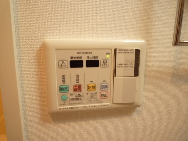 パークキューブ北松戸の物件内観写真