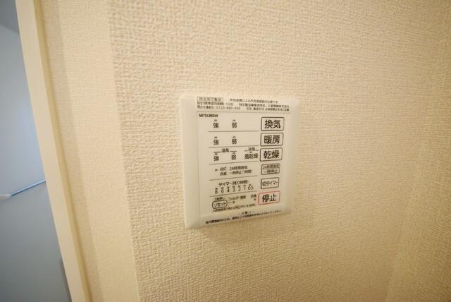 マムの物件内観写真