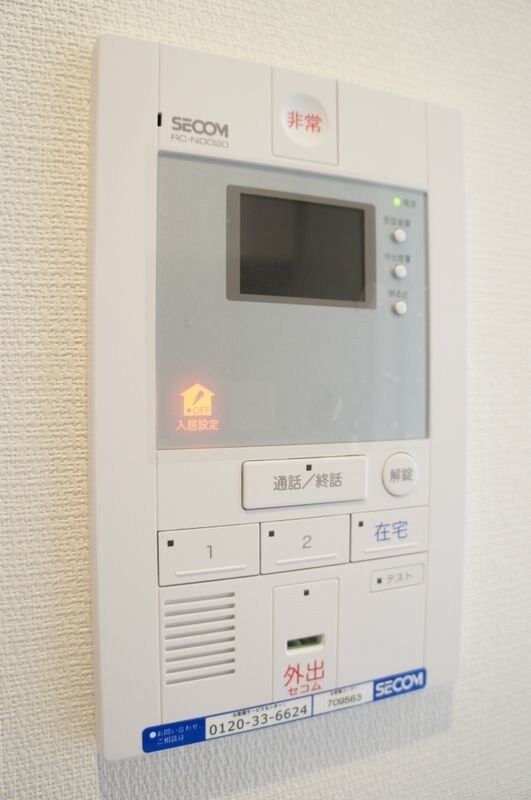 リブリ・コンフォートフナバシの物件内観写真