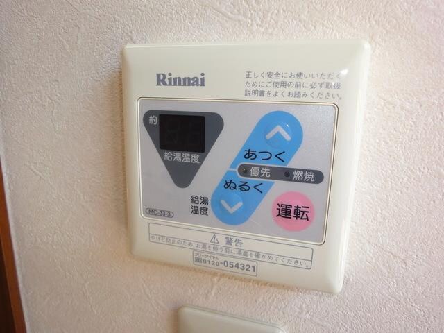 モリハイツの物件内観写真