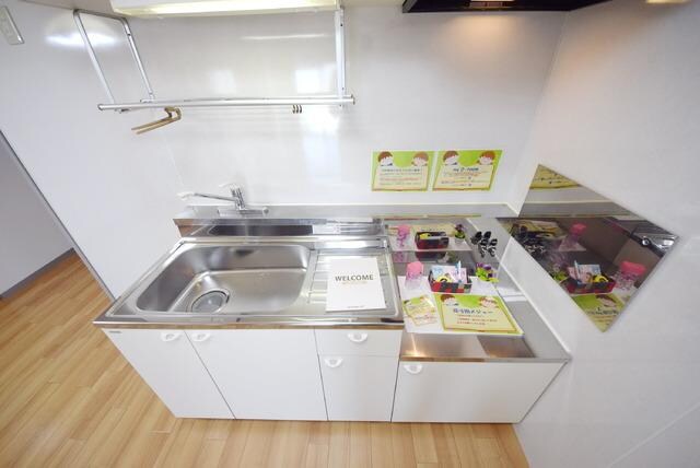 メゾン細田の物件内観写真