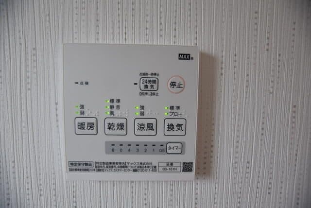 クレアス北松戸の物件内観写真