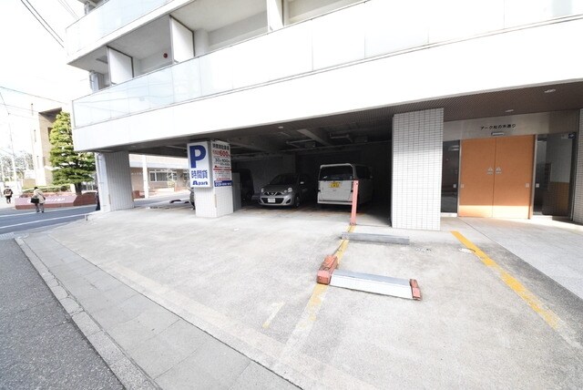 アーク松の木通り　の物件内観写真