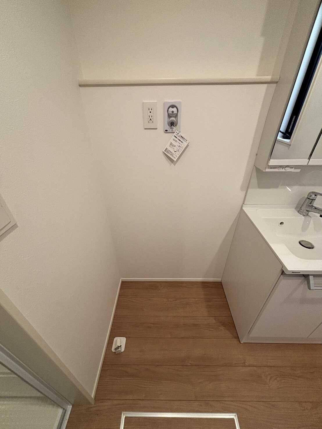 Kolet高根公団#11の物件内観写真