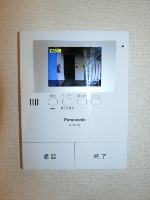 ハイホーム鈴幸の物件内観写真