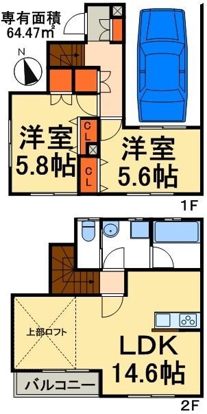 物件間取画像
