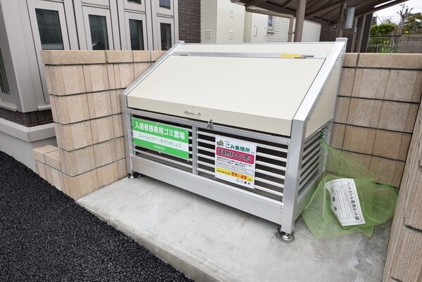 メルヴェーユ三郷中央　Aの物件内観写真