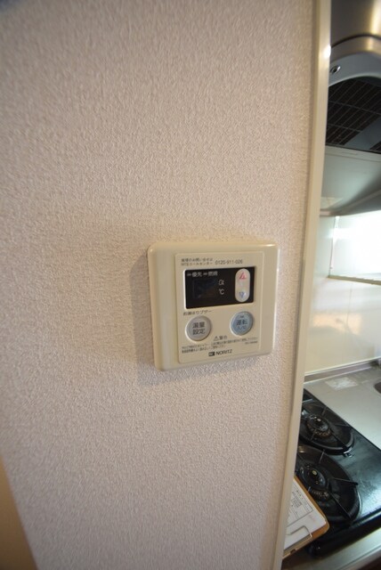 メルヴェーユ八潮中央　Ａの物件内観写真