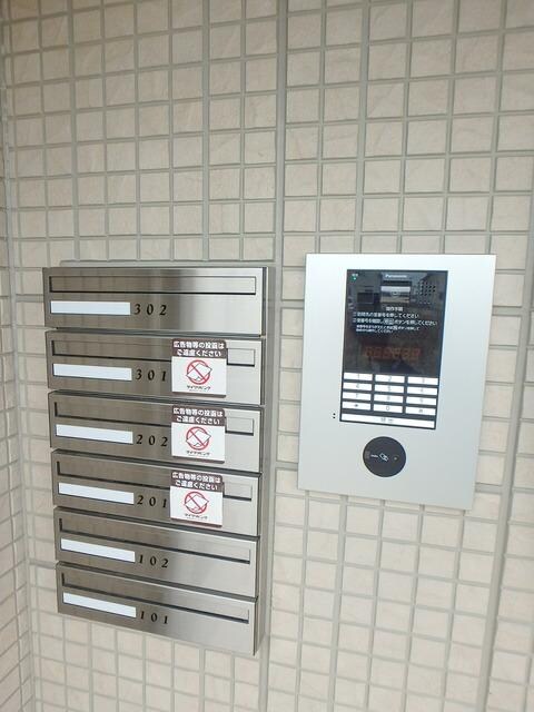 サッビアの物件内観写真