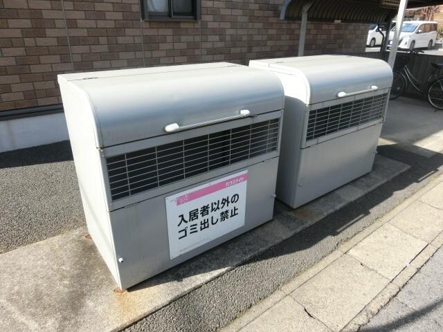 ガーデンコート　Cの物件内観写真